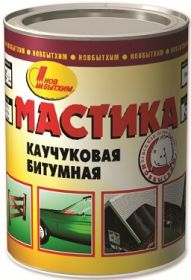 Мастика Битумно-Каучуковая Новбытхим 1л для Гидроизоляционной Защиты Бетонных, Металлических, Деревянных и Других Поверхностей