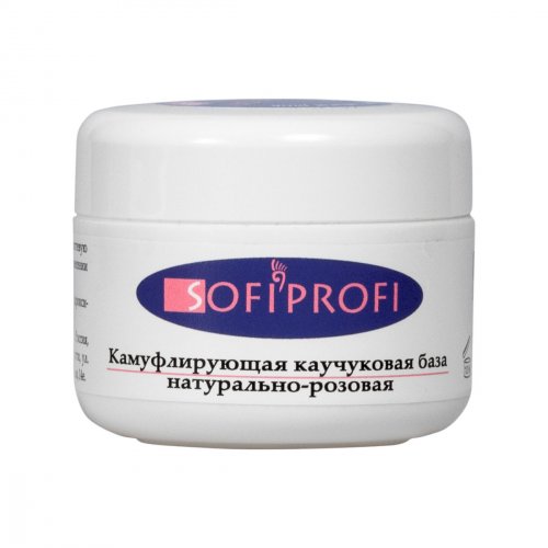 НН1646  Камуфлирующая каучуковая база натурально-розовая,  SOFIPROFI  50 г.