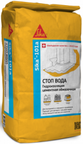 Гидроизоляция Обмазочная Sika-101a 25кг Стоп Вода, Тонкослойная, Цементная