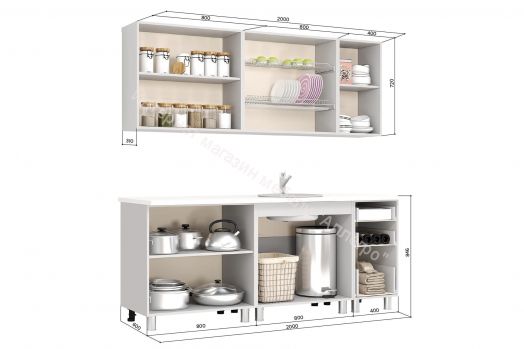 Кухонный гарнитур "Крафт" 2000 мм