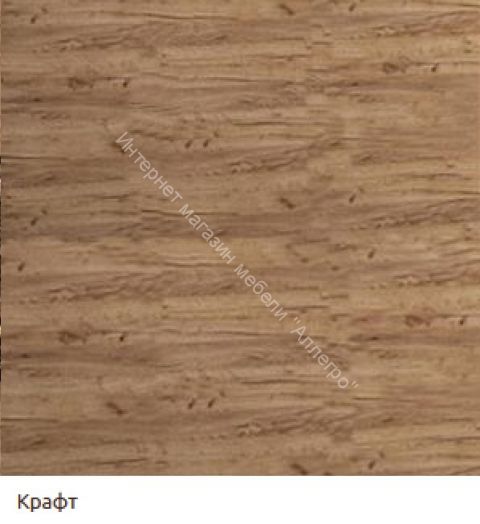 Кухонный гарнитур "Крафт" 2000 мм