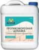 Противоморозная Добавка Латек Л 401 10л в Строительные Растворы и Бетонные Смеси / Latek