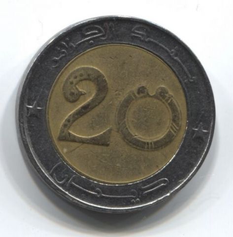 20 динаров 2009 года Алжир