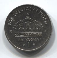 1 крона 2004 года Швеция