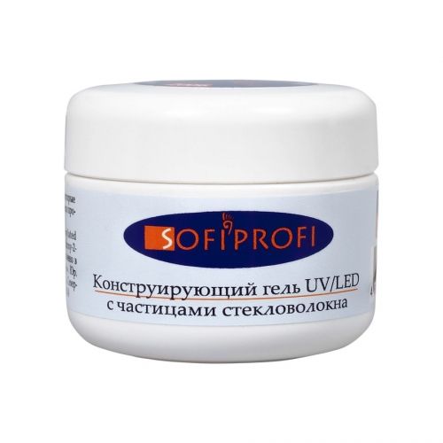 НН2006  Гель для наращивания ногтей "Стекловолокно"  SOFIPROFI 50 г