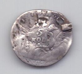5 копеек 1755 года Редкий год