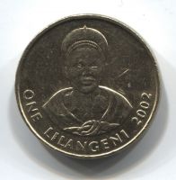 1 лилангени 2002 года Свазиленд, AUNC