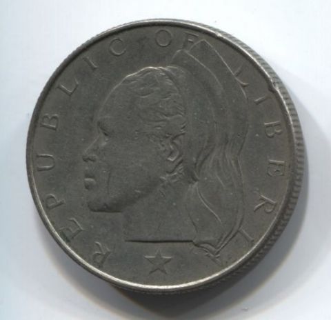 50 центов 1966 года Либерия, редкий год