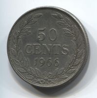50 центов 1966 года Либерия
