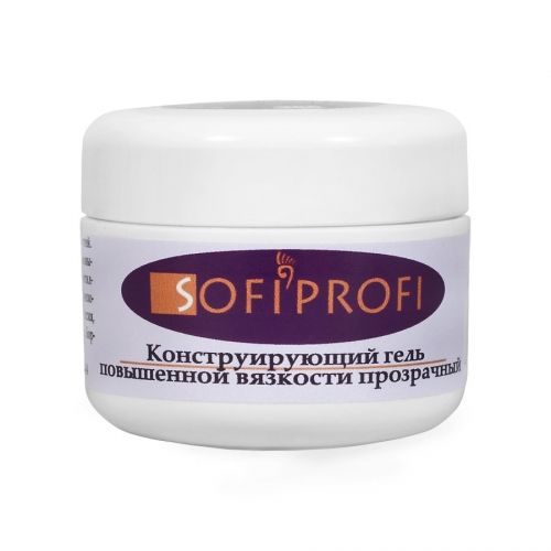 Гель конструирующий повышенной вязкости SOFIPROFI 50г