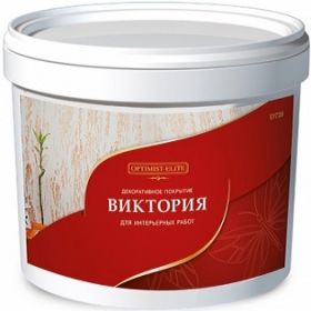 Декоративное Покрытие Optimist-Elite Виктория D720 7кг Множество Декоративных Эффектов