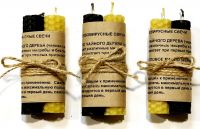 Набор противо-вирусных свечей , 2 шт