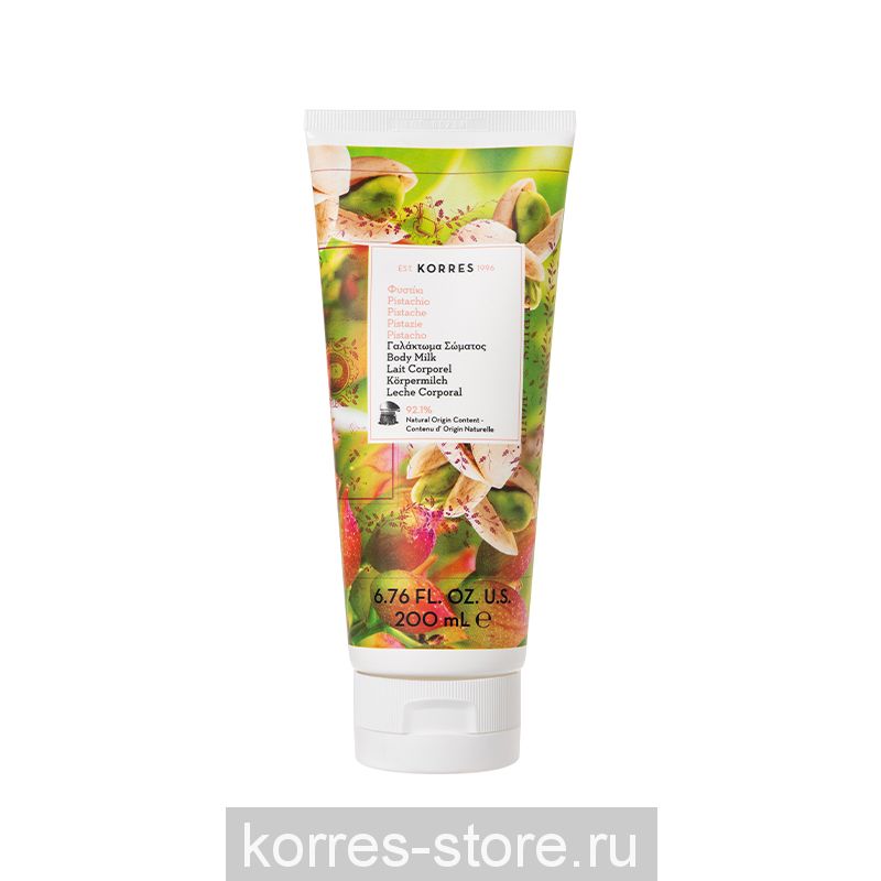 KORRES МОЛОЧКО ДЛЯ ТЕЛА ФИСТАШКА