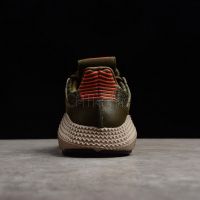 Adidas Prophere green khaki