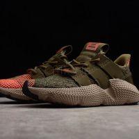 Adidas Prophere green khaki