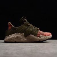 Adidas Prophere green khaki