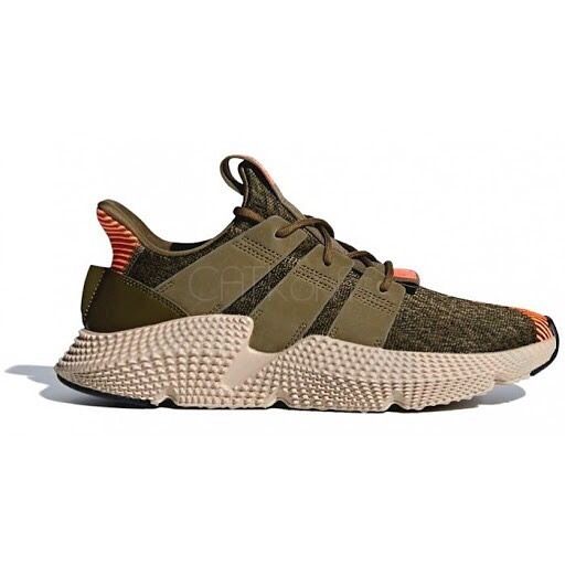 Adidas Prophere green khaki