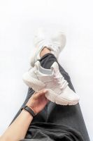 Adidas Prophere white