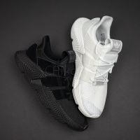 Adidas Prophere white