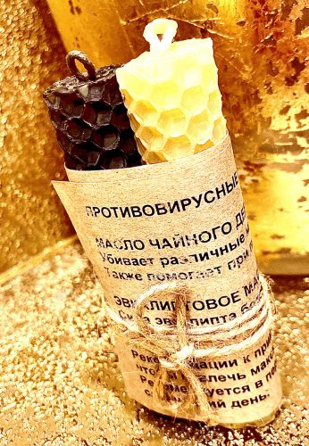 Набор противо-вирусных свечей , 2 шт