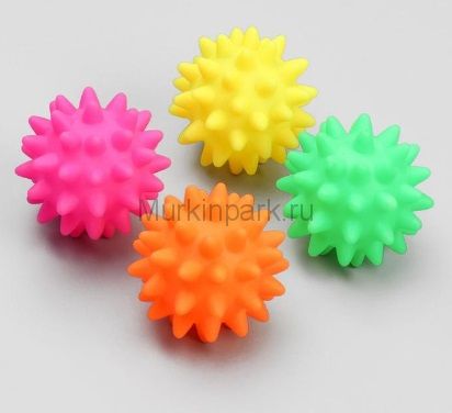 Игрушка пищащая "Мяч с шипами", 6,5 см, микс цветов