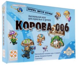 Настольная игра Корова 006