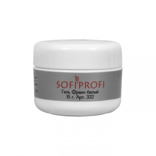 Гель Френч белый SOFIPROFI  15г