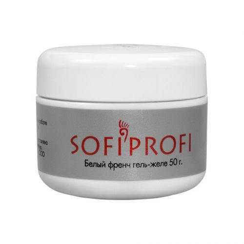 Белый Гель-желе для френча SOFIPROFI  50 мл/гр