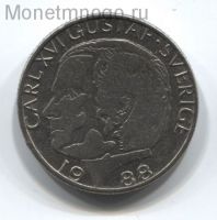 1 крона 1988 года  Швеция, XF