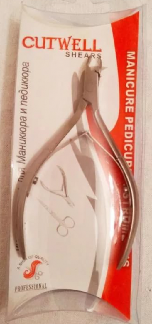 Кусачки для маникюра CUTWELL  профессиональная ручная заточка