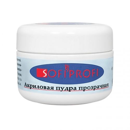 HH014 Акриловая пудра прозрачная, SOFIPROFI  30 гр