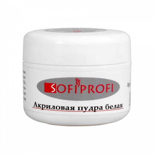 HH034 Акриловая пудра белая  SOFIPROFI  30 гр