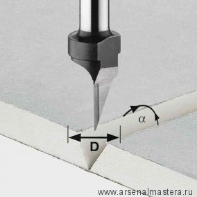 Фреза для обработки ГКЛ FESTOOL HW S 8 D 12,5 / 45 491000