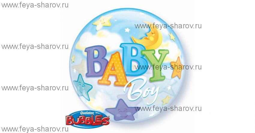 Шар Bubble 22"(56 см)