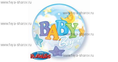 Шар Bubble 22"(56 см)