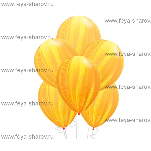 Шар Агат 11" (25 см) Yellow Orange