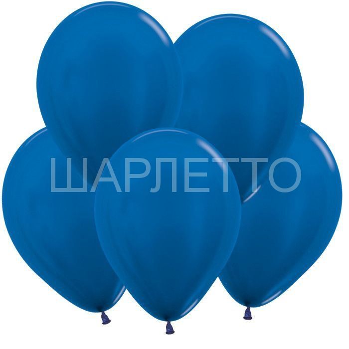 СИНИЙ металлик с обработкой