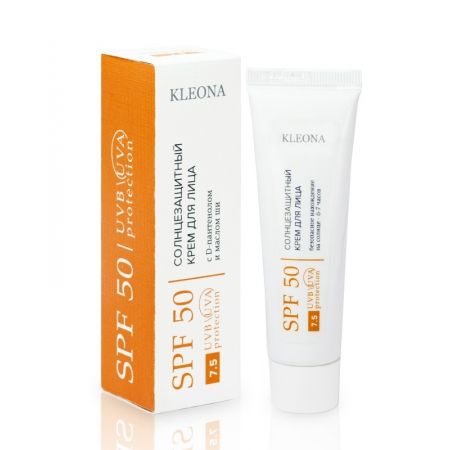 7.5 Cолнцезащитный крем для лица SPF 50