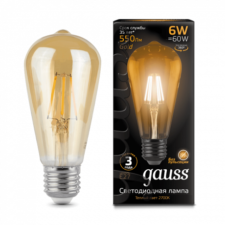 Лампа Gauss LED Filament ST64 E27 6W Golden 2400К