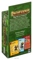 Pathfinder. Настольная ролевая игра. Карты состояний