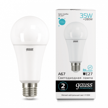 Лампа Gauss LED Elementary A67 35W E27 4100K