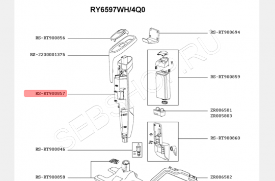 Задняя часть корпуса паровой швабры TEFAL модели VP6557. Артикул RS-RT900857.