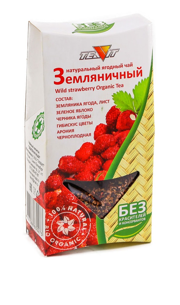 Чайный напиток "Земляничный", 50гр