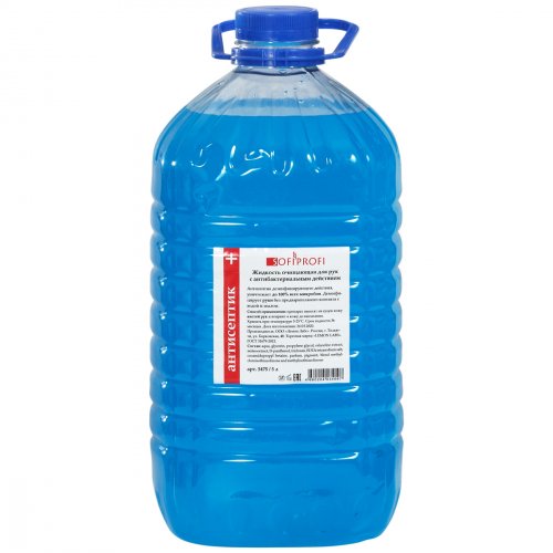 Жидкость очищающая для рук Антисептик 5000 мл  SOFIPROFI
