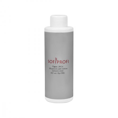 Жидкость для снятия липкого слоя серия ЭКО,  150 мл    SOFIPROFI