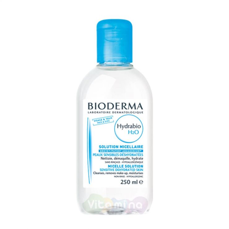 Bioderma ABCDerm H2O Мицеллярная вода Биодерма АВСДерм, 500 мл купить в ...