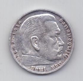 5 марок 1938 года AUNC F Штутгарт Германия