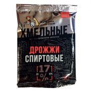 Спиртовые дрожжи "Хмельные", 100 гр
