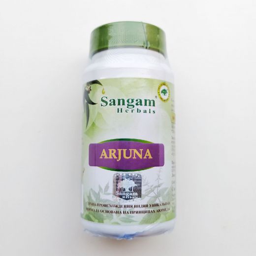 Арджуна 750 мг | Arjuna | 60 таб. | Sangam Herbals