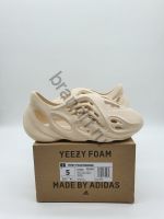 Кроссовки Adidas Yeezy Boost Foam